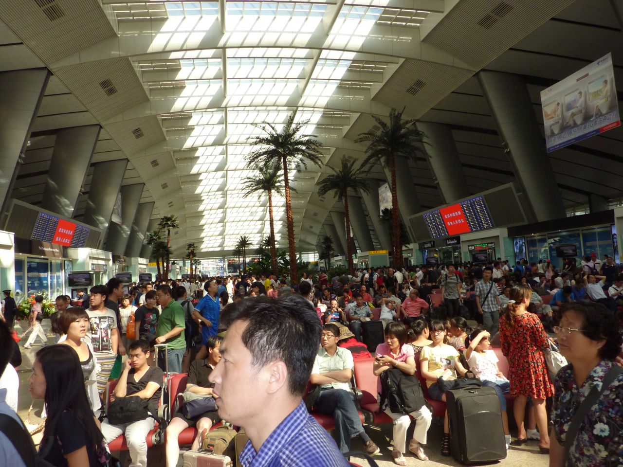 Beijing train station crowd