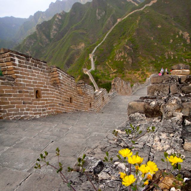 Great Wall of China Huang Hua