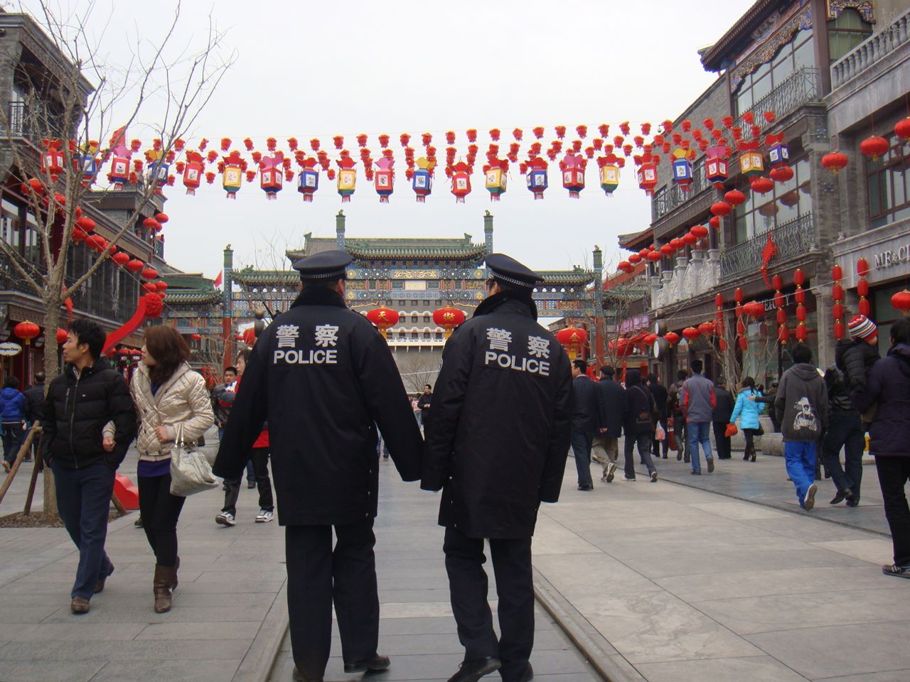 Police Qianmen Beijing China