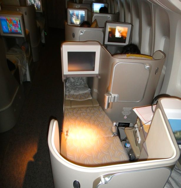 Asiana business bed