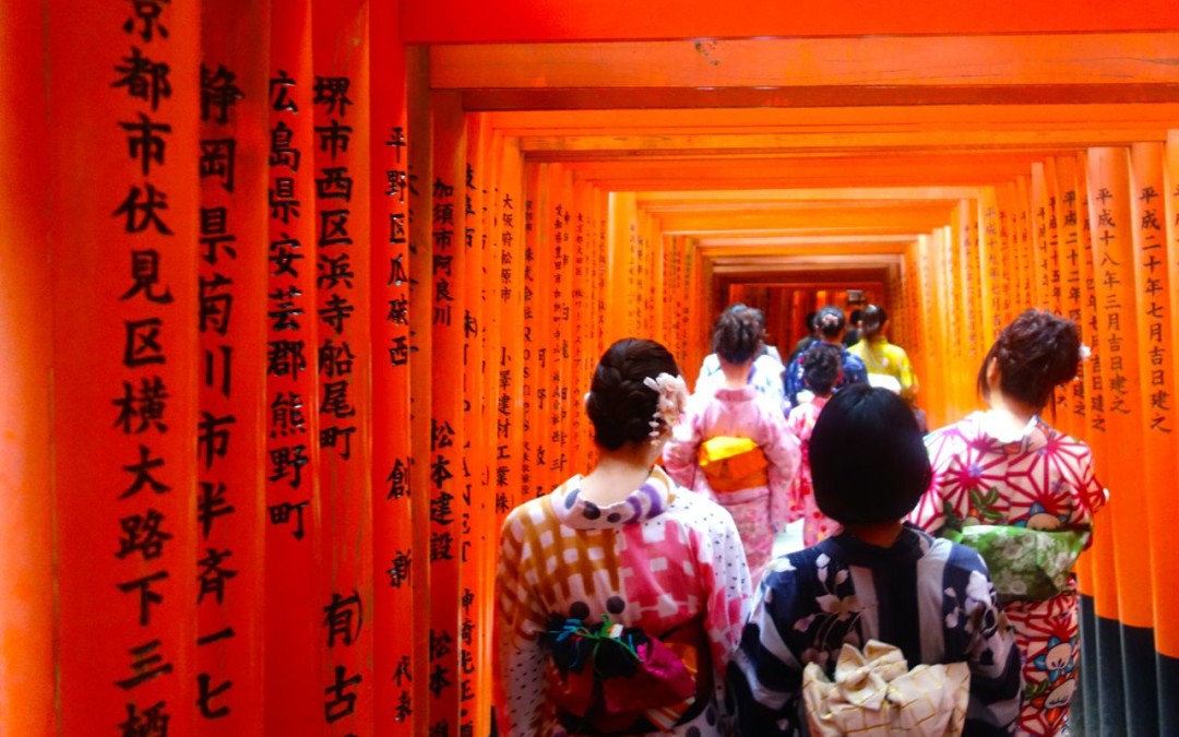 Fushimi Inari shrine torii