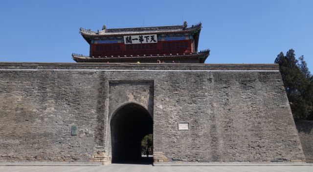 Shanhaiguan Great Wall China