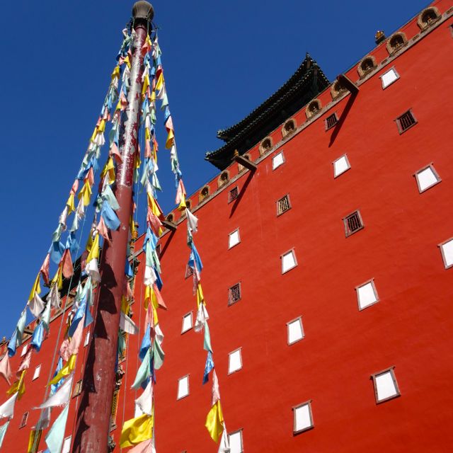 Putuo Zongcheng temple prayer flags Chengde China