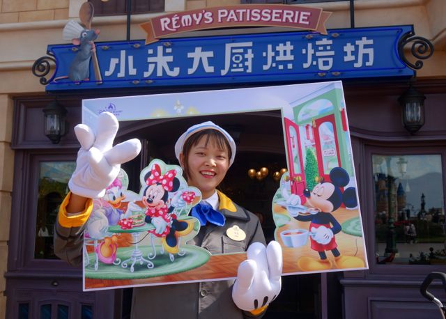 Cast member framed Shanghai Disneyland
