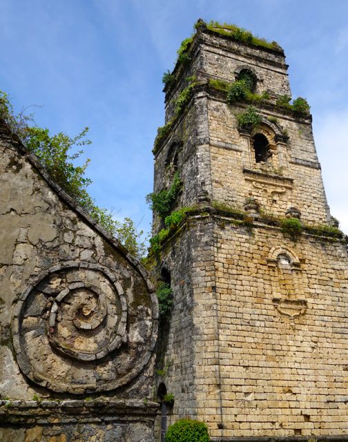 Saint Augustine Church Paoay Philippines
