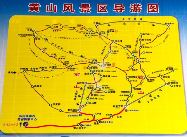 Huangshan Mountain China map