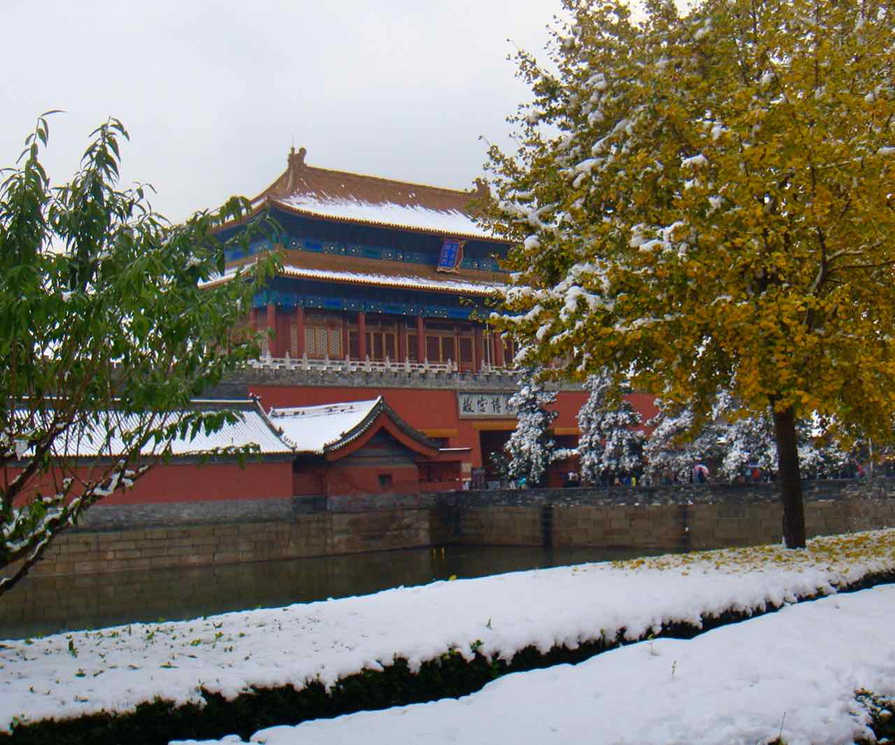 Forbidden City autumn snow