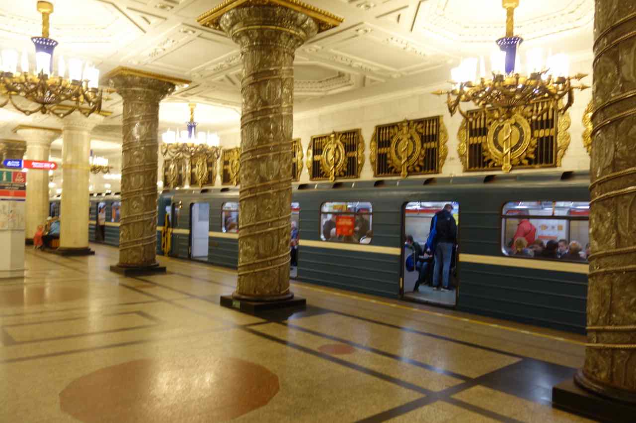 Subway Saint Petersburg Russia