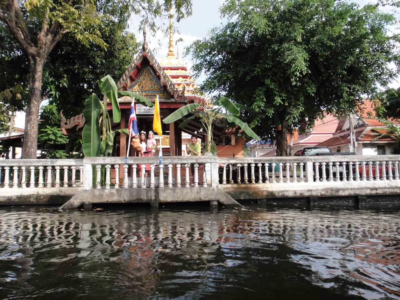 Thonburi canals Bangkok
