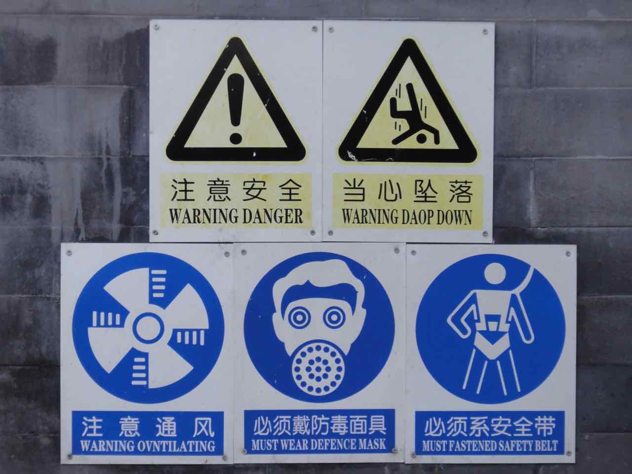 Funny travel signs from around the world - Journeys With Stephen